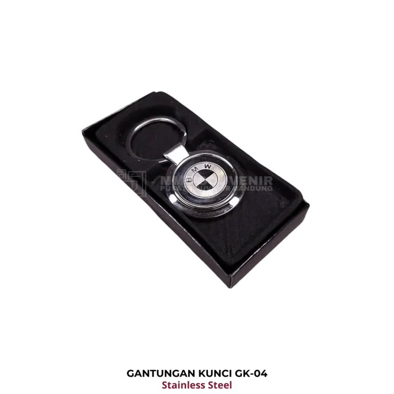 Keychain GK-04